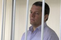 Сущенко перевели из одиночной камеры 