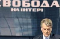 Казино, Кличко, валютное регулирование и телеканал «Интер»