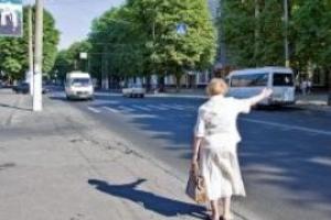 Километр или два – а цена у нас одна