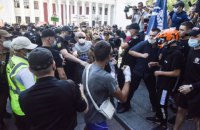 В Одессе произошли столкновения во время марша  в поддержку ЛГБТ-сообщества (обновлено) 