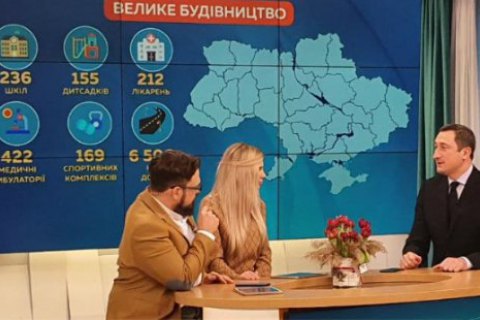Первые 100 школ по программе "Большого строительства" готовы, - Чернышев