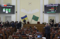 Рада назначила внеочередные выборы мэра Харькова 