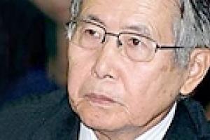 Экс-президента Перу приговорили к 7 годам тюрьмы