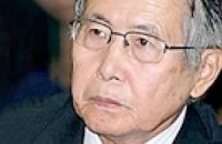 Экс-президента Перу приговорили к 7 годам тюрьмы