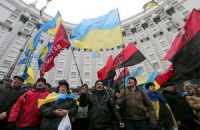 Ученые решили пикетировать Кабмин после ознакомления с проектом госбюджета-2014
