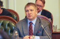 НАБУ веде розслідування щодо Коболєва у справі мільярдних збитків "Укрнафти" на користь Коломойського, – ЗМІ