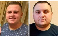 Російську ракету на кафе у селі Гроза навели двоє місцевих братів, – СБУ
