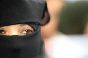 К униформе британских полицейских добавился хиджаб