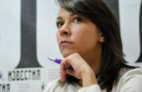 Amnesty International: злочини "Беркута" на Майдані не можна змити кров'ю в зоні АТО