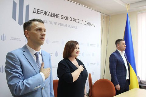 Роман Труба объявил о запуске работы Государственного бюро расследований