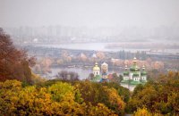 В воскресенье в Украине без существенных осадков и до +15