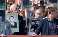 Росія скасувала ходу "Безсмертний полк", бо учасники можуть заговорити про масштаб втрат у війні в Україні, - Міноборони Британі