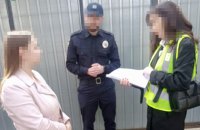 У Житомирі головбух початкової школи протягом року "збільшила" собі зарплату на 1,3 млн грн