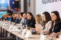 Свириденко за підсумками засідання Ради безбар’єрності: 2026 рік оголошено Роком безбар’єрної мови