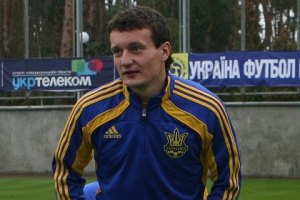 Артем Федецкий: "Хотелось бы заниматься на нормальных полях"