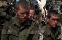 СБУ показала літнє відео з узятими в полон російськими військовими