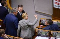 Як депутати за ренту торгувались