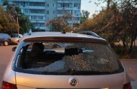 Сили ППО знищили 29 ударних дронів, якими ворог атакував столицю