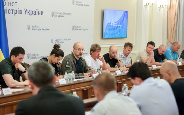Україна працює над розширенням спроможності експорту-імпорту електроенергії з ЄС, - Шмигаль