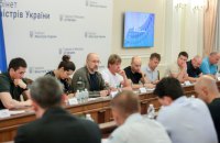 Україна працює над розширенням спроможності експорту-імпорту електроенергії з ЄС, - Шмигаль