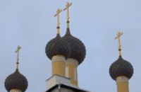 Донецкие устроили рейдерскую атаку на Киевский Патриархат