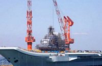 Китай успешно испытал достроенный украинский авианосец