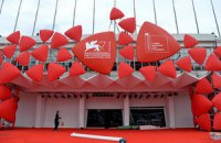 Сьогодні у Венеції відкривається 71 кінофестиваль