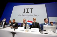 Россия не признала отчет по MH17