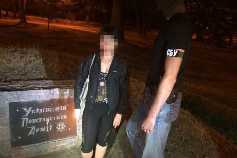 Прокуратура передала в суд дело о подготовке теракта в Молодежном парке Харькова