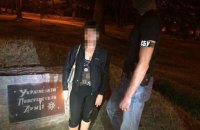 Прокуратура передала в суд дело о подготовке теракта в Молодежном парке Харькова