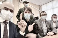 Стерненко освободили из СИЗО