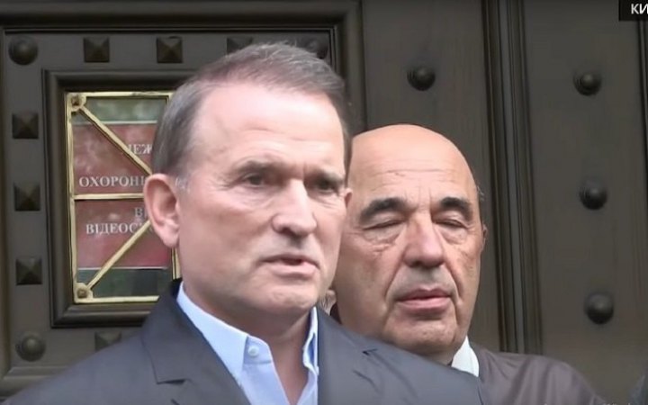 Суд заборонив партію ОПЗЖ