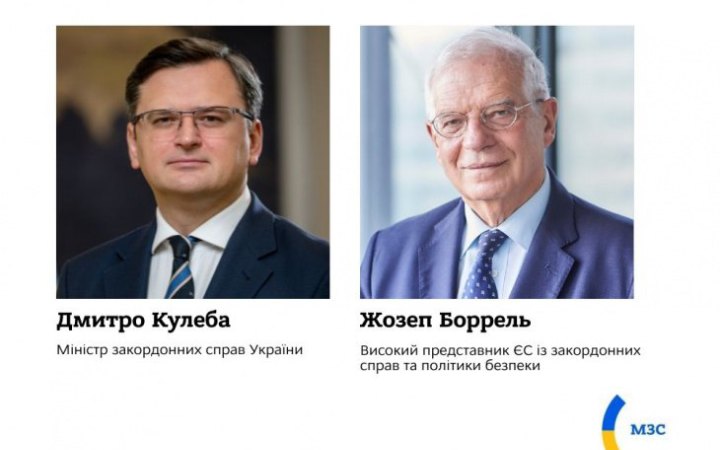 Підрив Каховської ГЕС: Євросоюз готовий надати допомогу