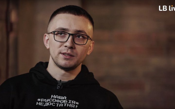 Активіст і волонтер Сергій Стерненко заявив, що на нього скоїли напад