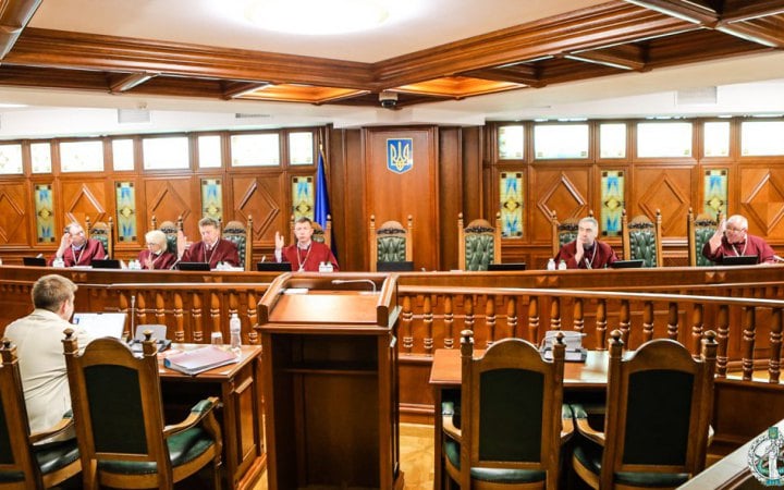 Конституційний Суд визнав неконституційним тримання під вартою військових за окремі злочини