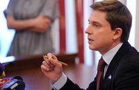 Заявление Довгого об отставке зарегистрировано в Киевсовете, - источник