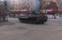 В Макеевке боевики на танках пытались штурмовать военную комендатуру