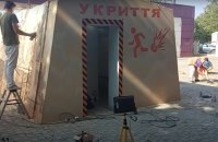 У Харкові з’явилась перша зупинка-бомбосховище