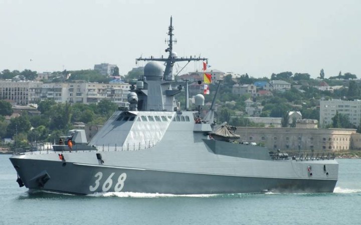 ГУР: щонайменше 27 окупантів поранено під час ліквідації "Сергія Котова"