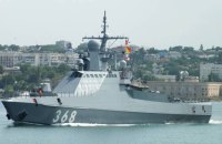 ГУР: щонайменше 27 окупантів поранено під час ліквідації "Сергія Котова"