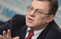 Уголовная ответственность за создание финансовых пирамид - общемировая практика, - экс-министр