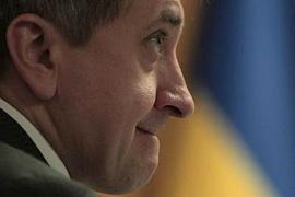 Данилишина ищут с помощью Интерпола