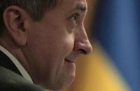 Данилишина ищут с помощью Интерпола