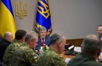 США приветствовали начало работы президентского закона о нацбезопасности