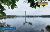 В Запорожье пилон вантового моста соединили с левым берегом Днепра