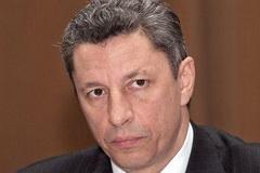 Бойко: Газ больше дорожать не будет
