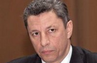 Бойко: Газ больше дорожать не будет