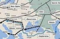 Подписан контракт на строительство "Южного потока" в Черном море