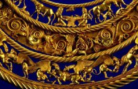 Рада просит Нидерланды вернуть скифское золото