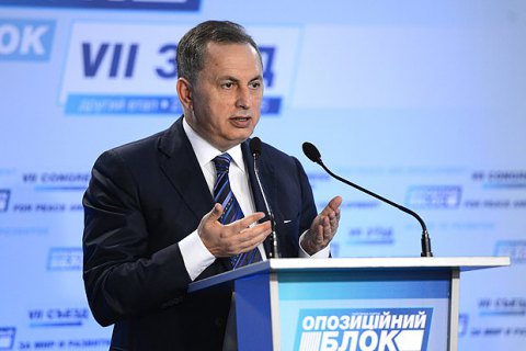 Колесников и Бойко стали сопредседателями "Оппоблока"